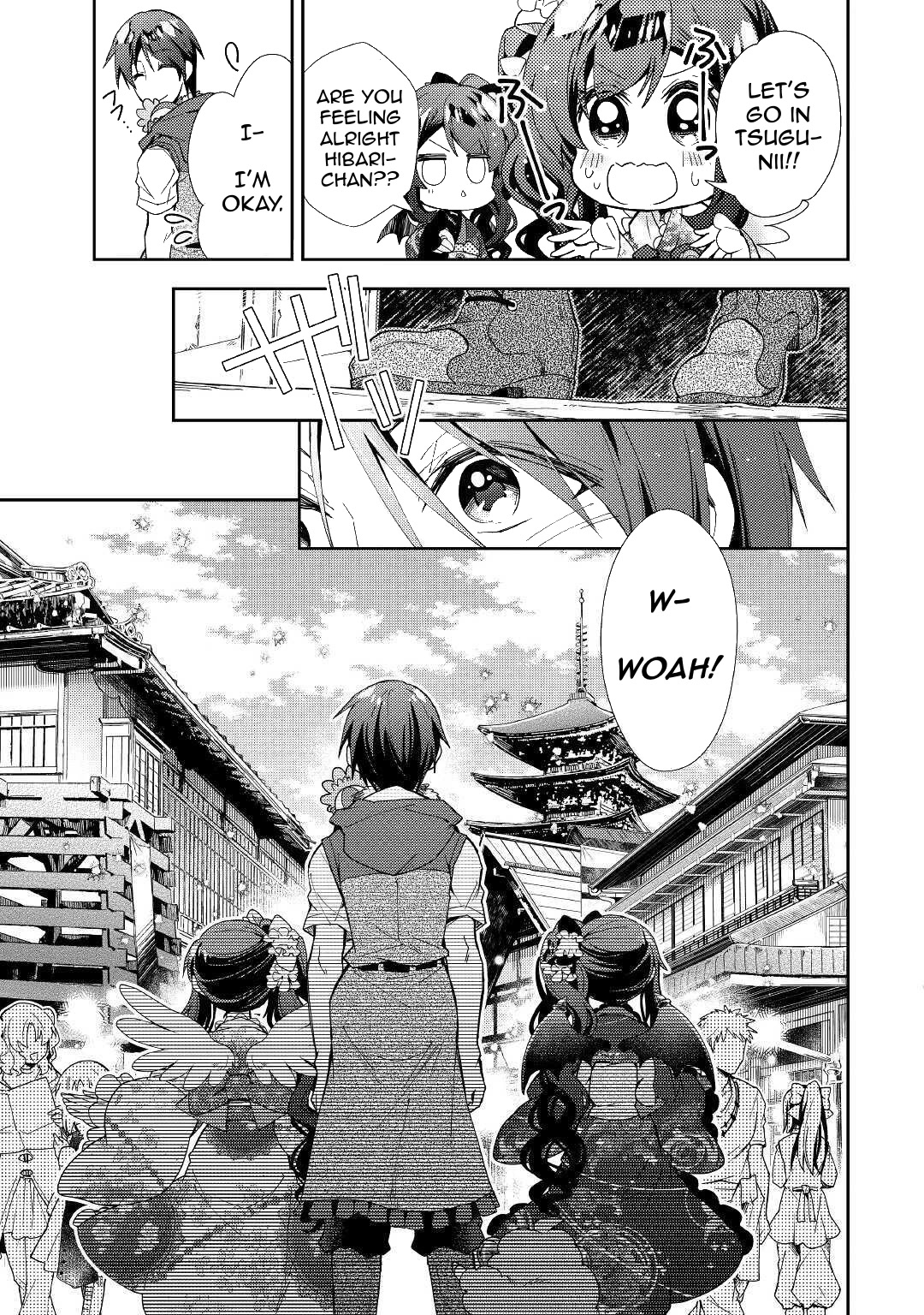 Nonbiri VRMMOki chapter 54 page 15