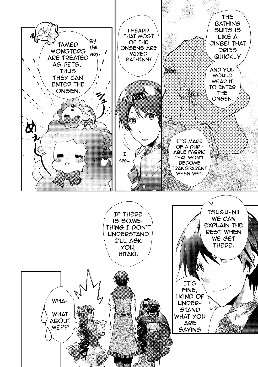 Nonbiri VRMMOki chapter 54 page 18