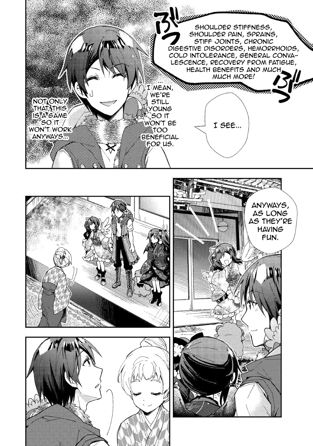 Nonbiri VRMMOki chapter 54 page 20