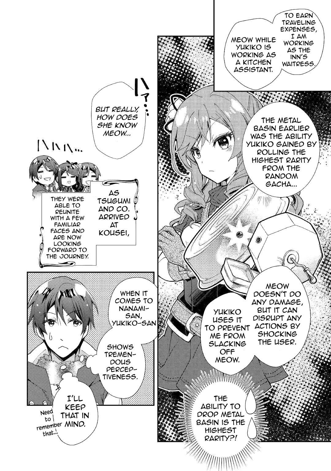 Nonbiri VRMMOki chapter 54 page 24