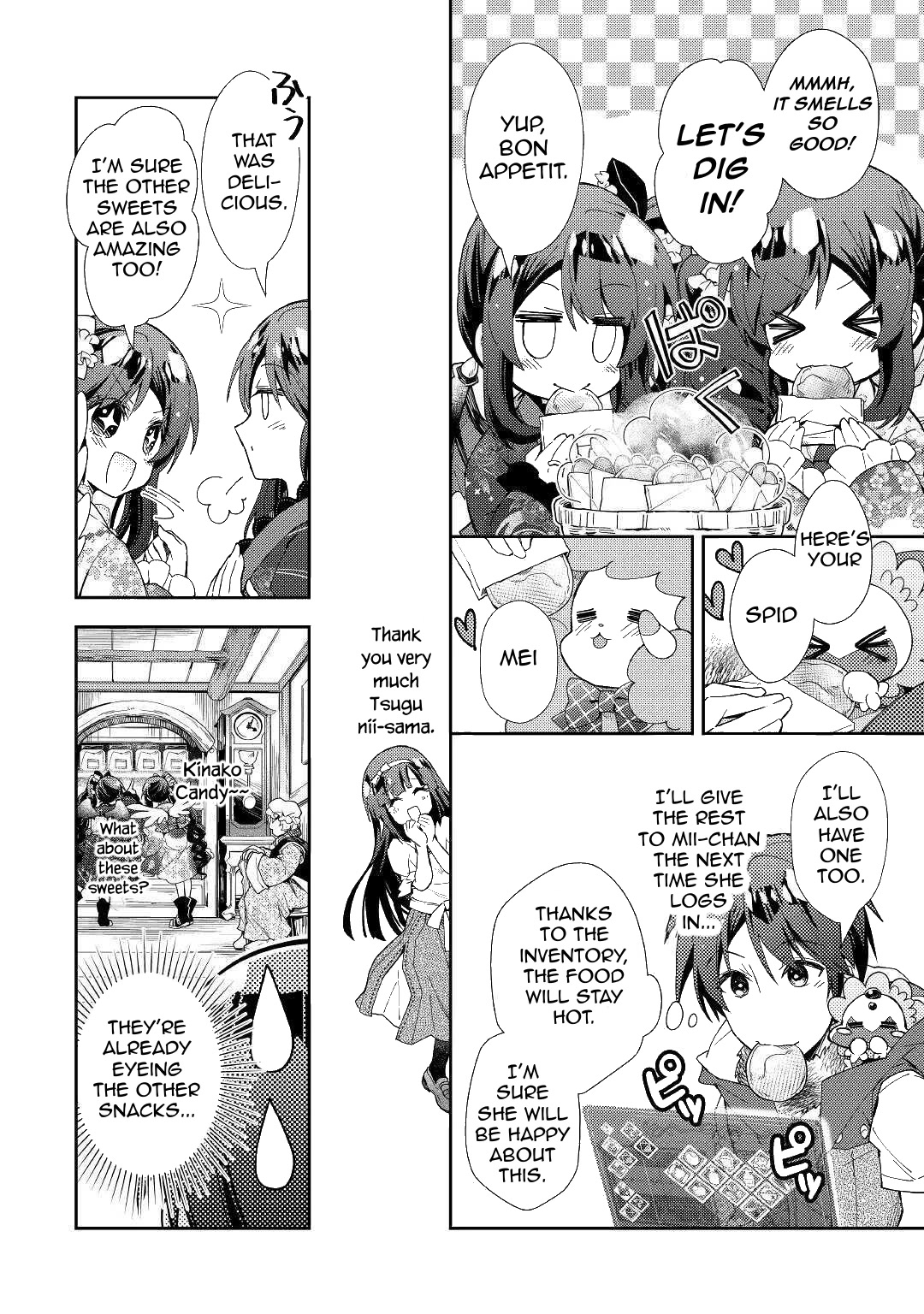 Nonbiri VRMMOki chapter 54 page 5