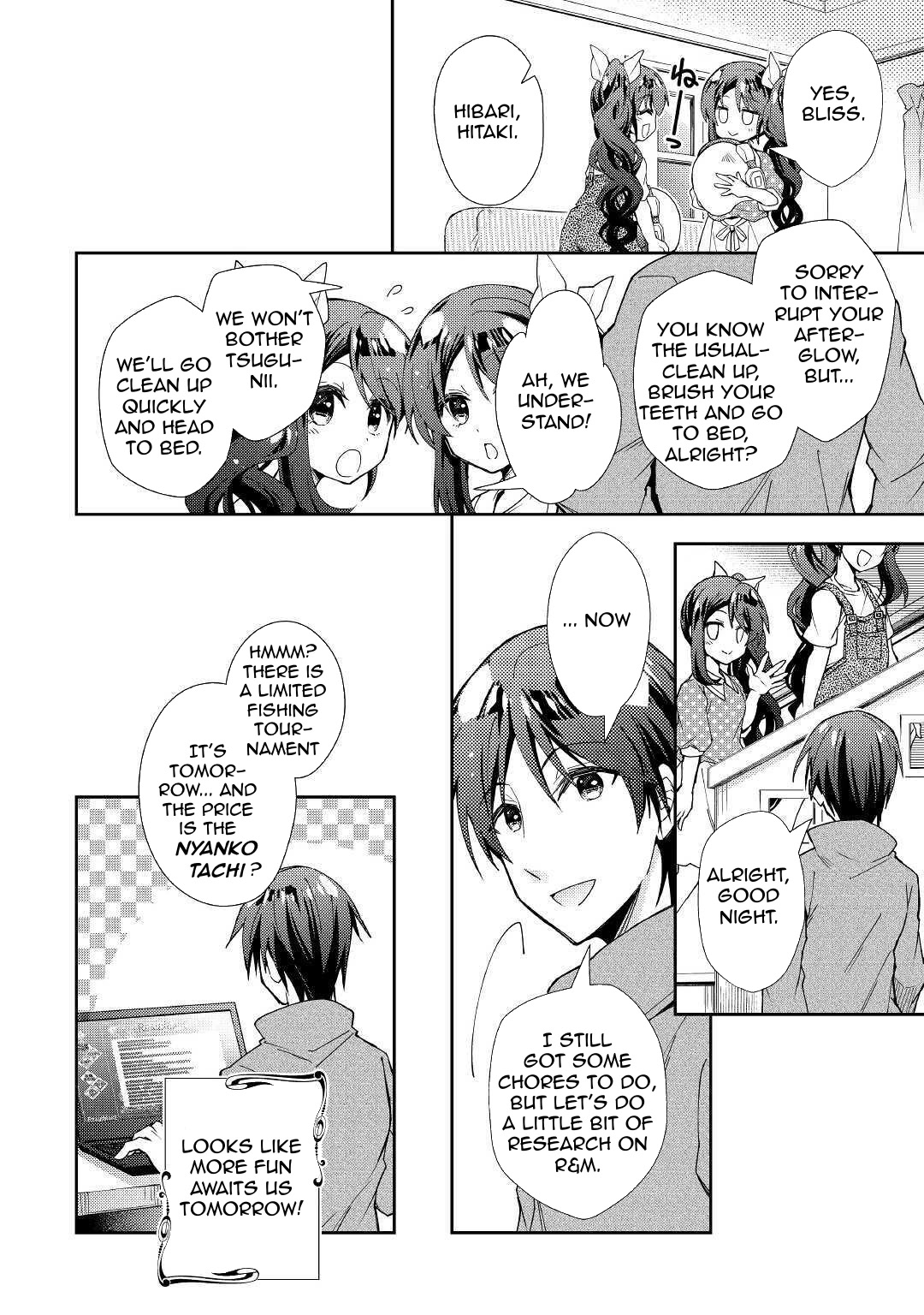 Nonbiri VRMMOki chapter 55 page 25