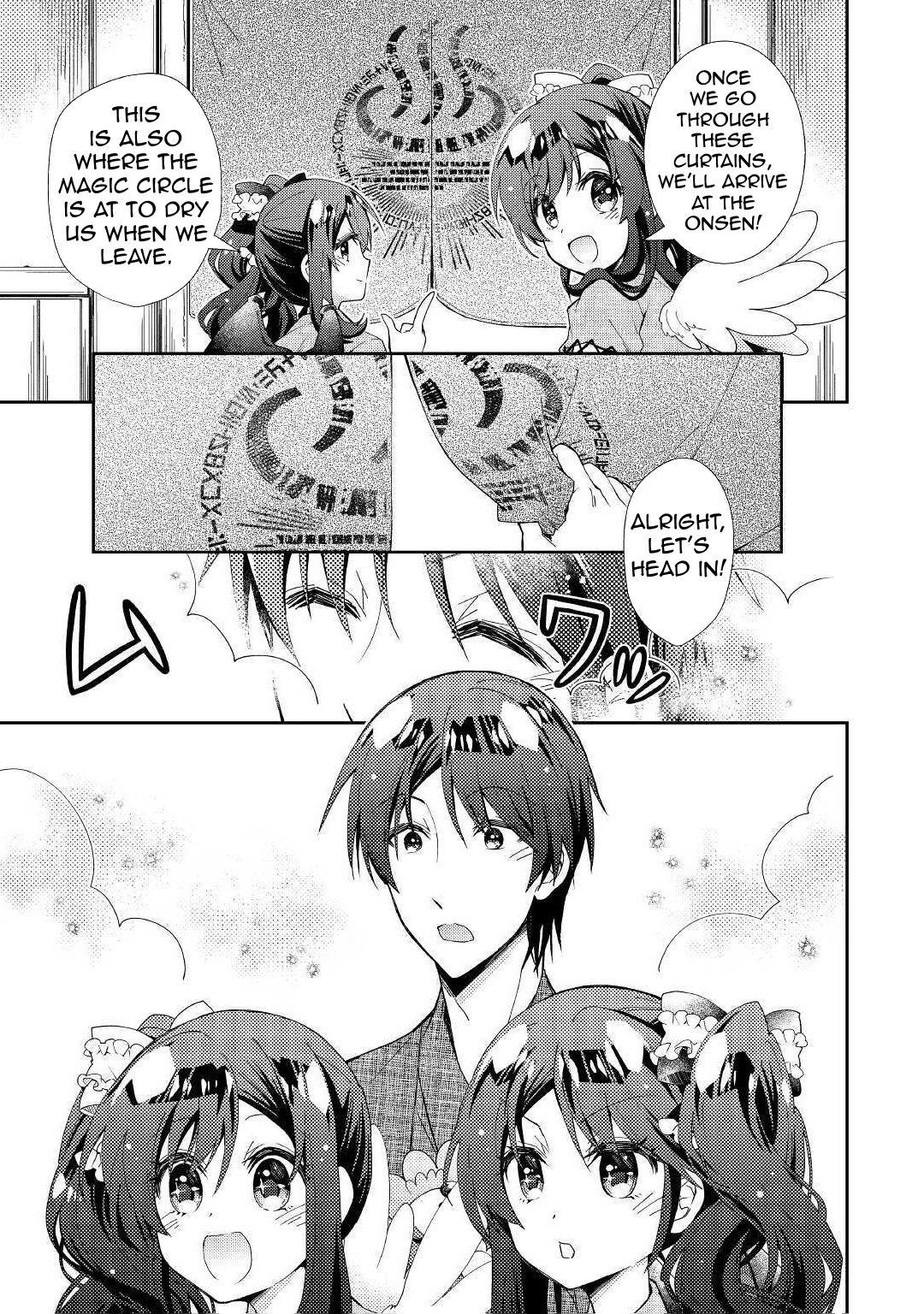 Nonbiri VRMMOki chapter 55 page 8