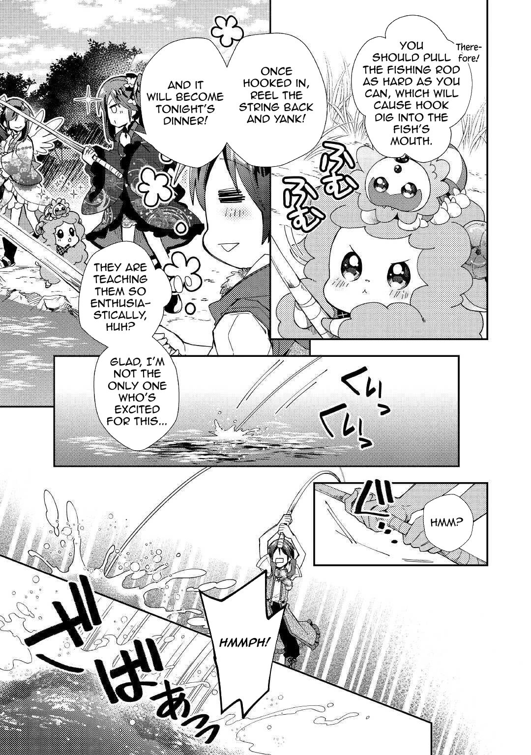 Nonbiri VRMMOki chapter 56 page 10