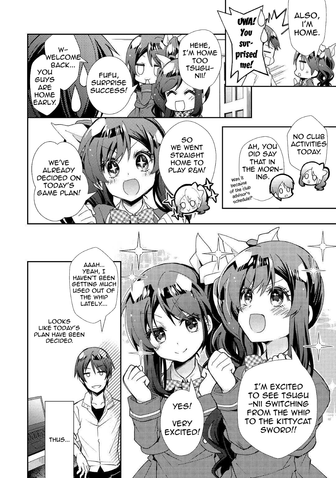 Nonbiri VRMMOki chapter 56 page 7