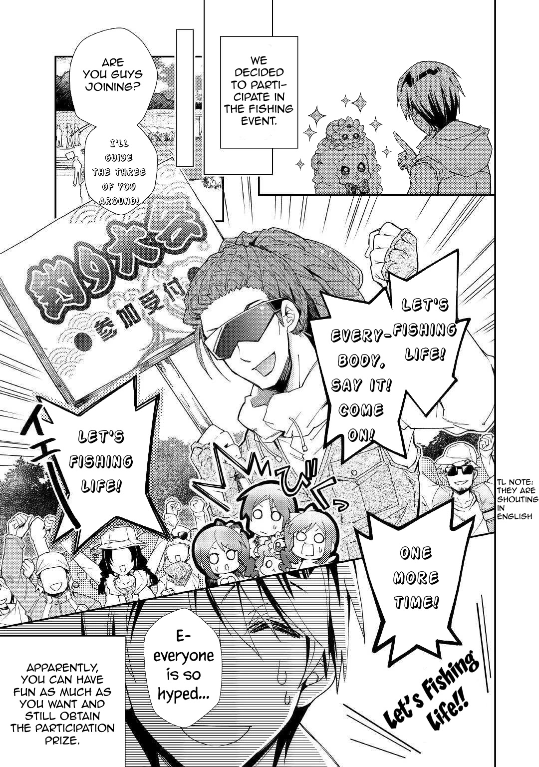 Nonbiri VRMMOki chapter 56 page 8