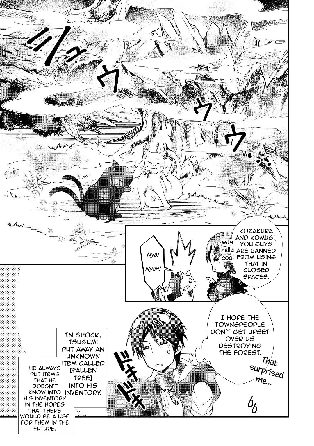 Nonbiri VRMMOki chapter 57 page 20