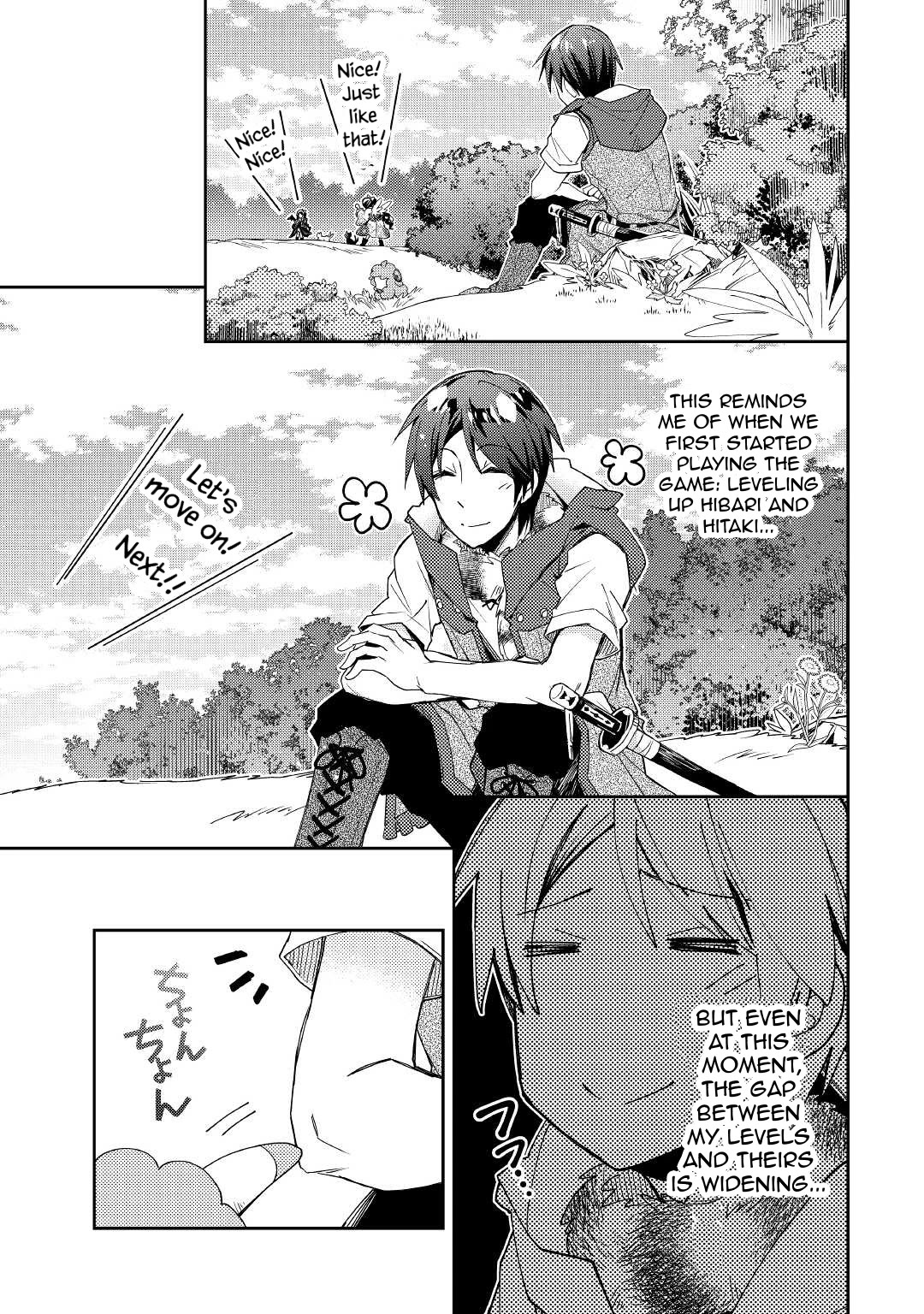 Nonbiri VRMMOki chapter 58 page 20