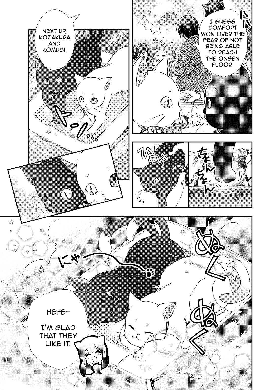 Nonbiri VRMMOki chapter 59 page 12