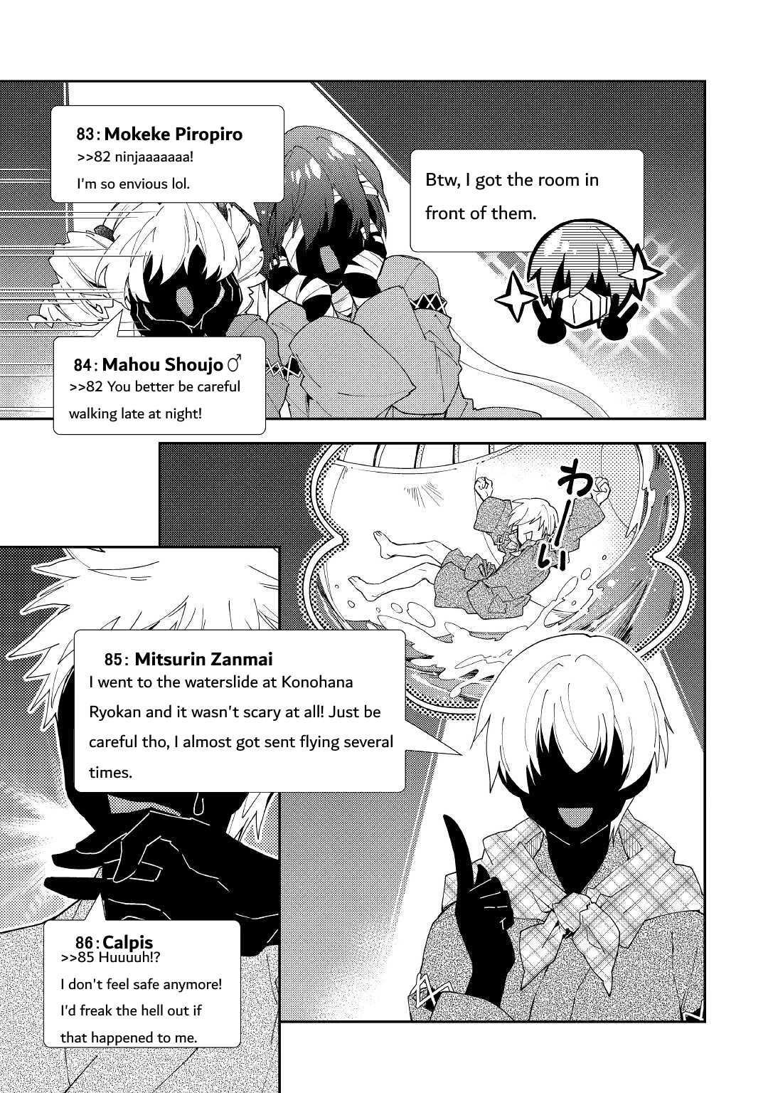 Nonbiri VRMMOki chapter 59 page 20