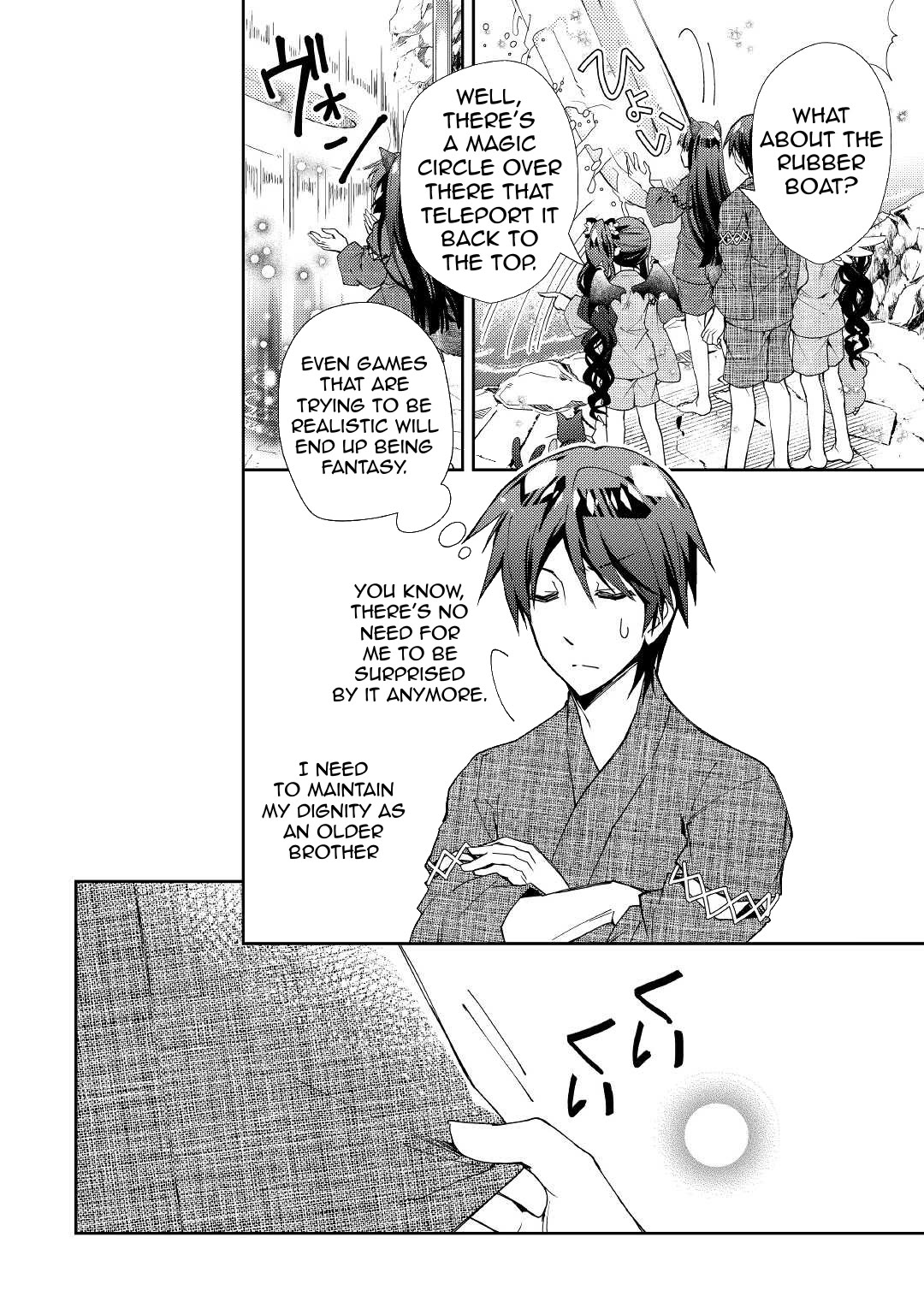 Nonbiri VRMMOki chapter 59 page 23