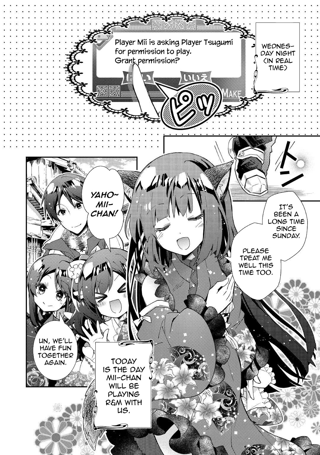 Nonbiri VRMMOki chapter 59 page 3