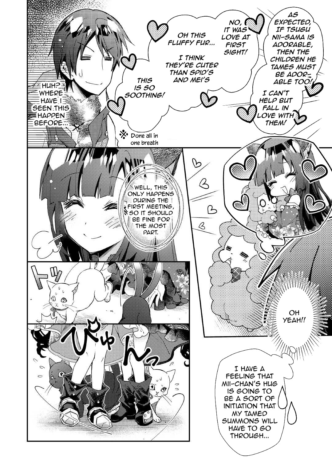 Nonbiri VRMMOki chapter 59 page 5