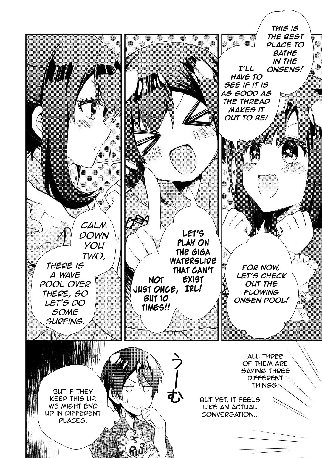 Nonbiri VRMMOki chapter 59 page 9