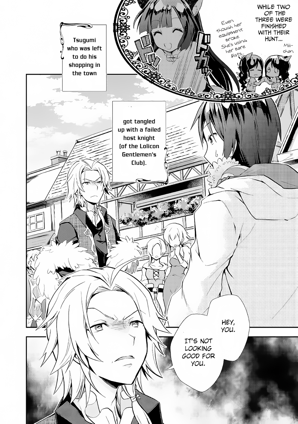 Nonbiri VRMMOki chapter 6 page 3