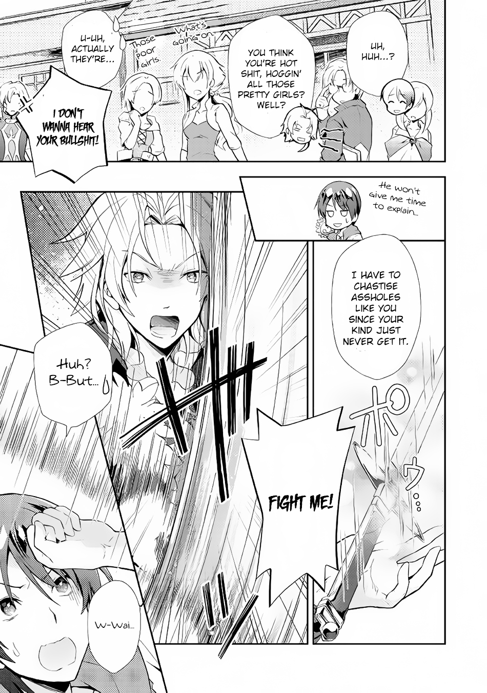 Nonbiri VRMMOki chapter 6 page 4