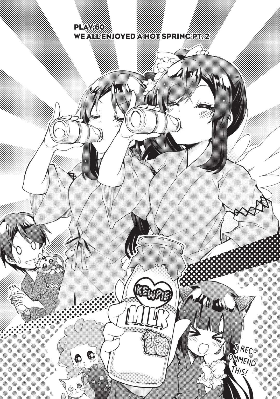 Nonbiri VRMMOki chapter 60 page 1