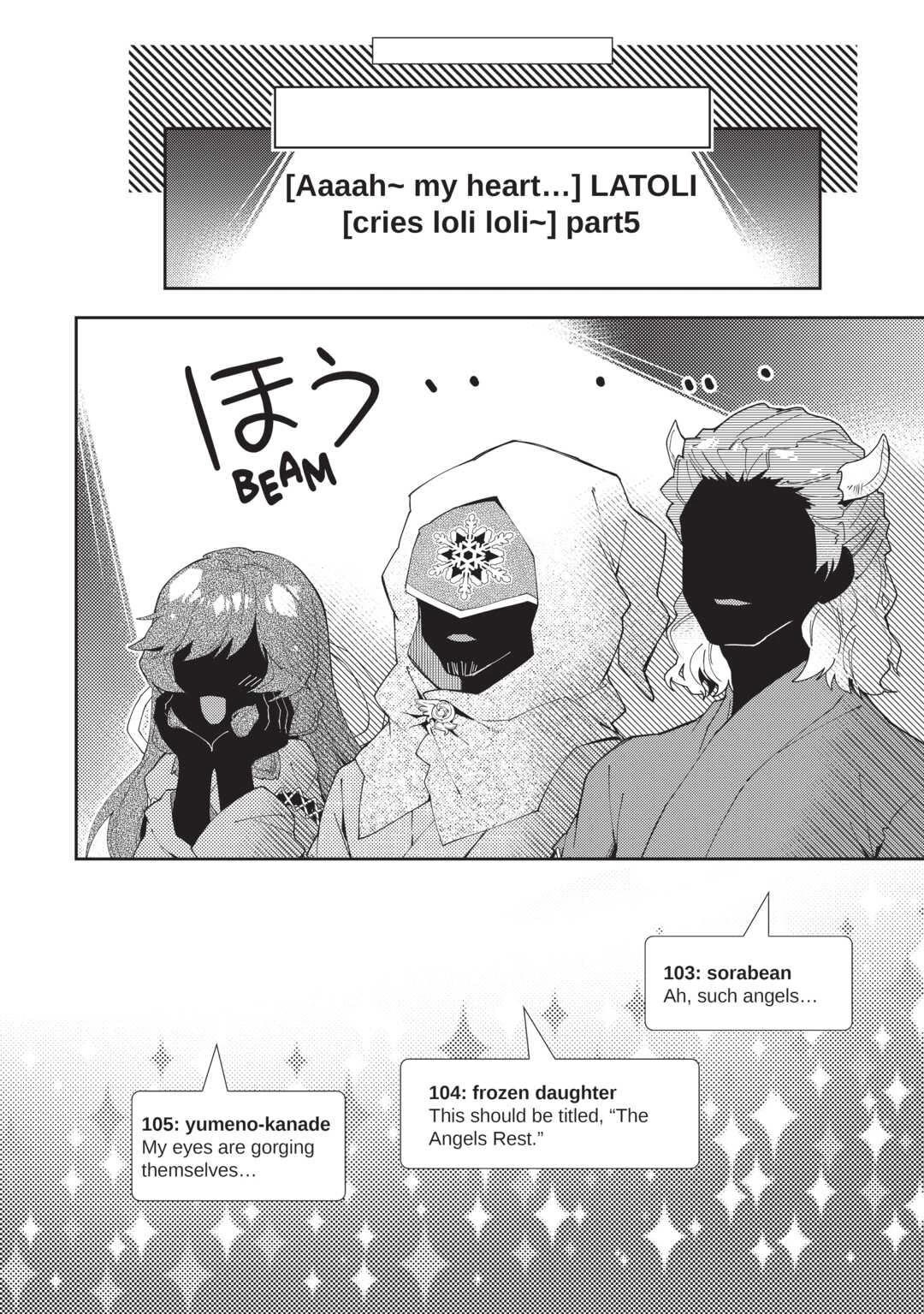 Nonbiri VRMMOki chapter 60 page 12