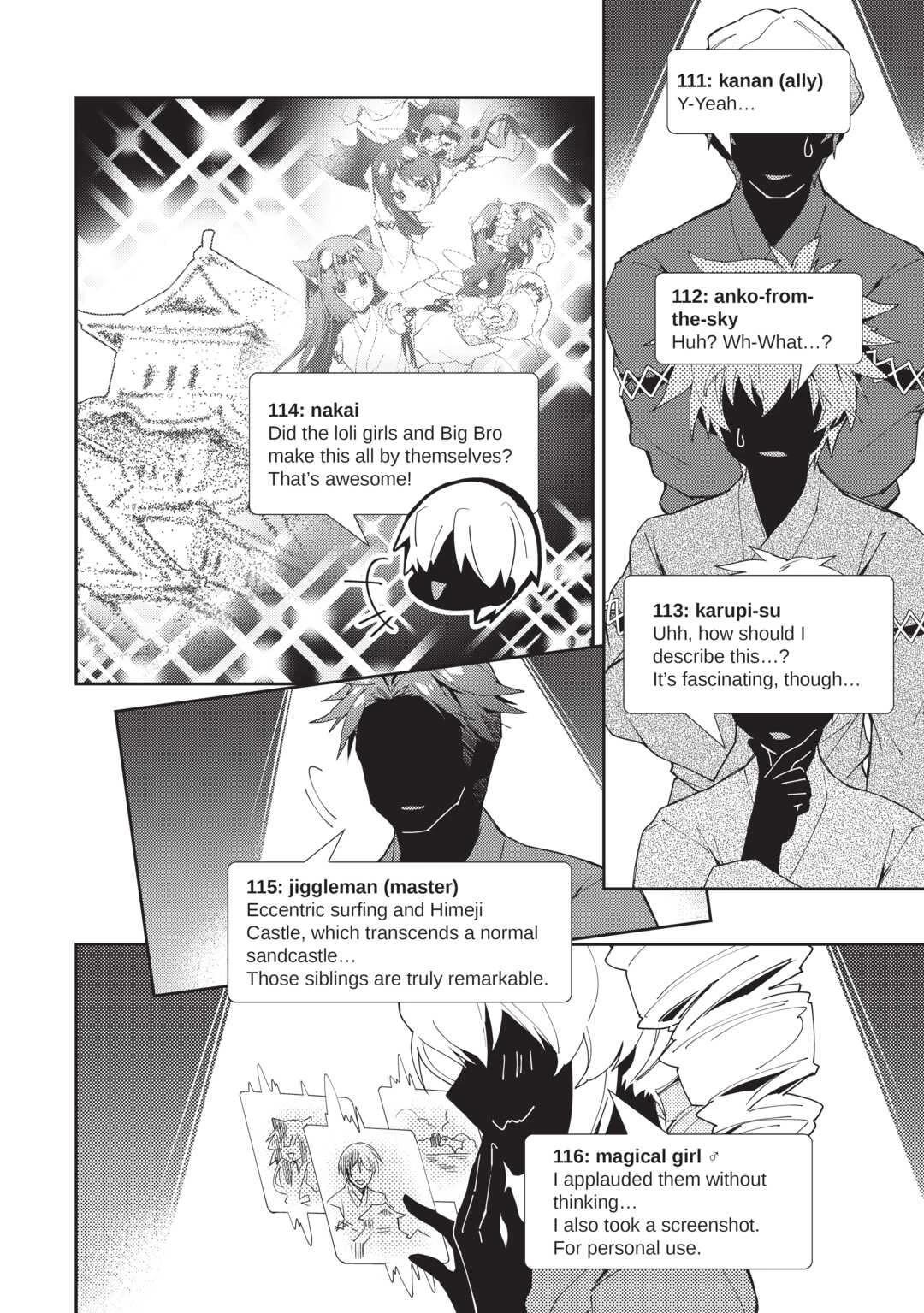 Nonbiri VRMMOki chapter 60 page 14