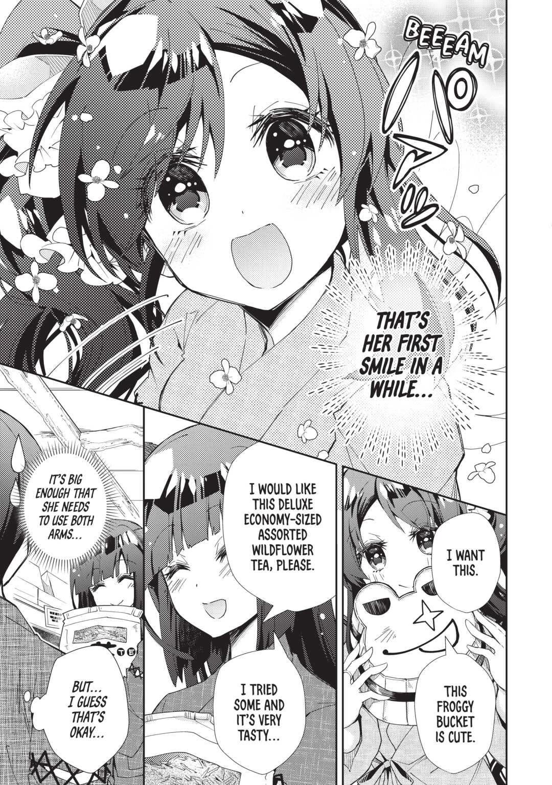 Nonbiri VRMMOki chapter 60 page 17