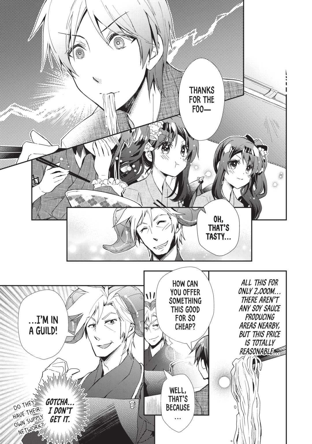 Nonbiri VRMMOki chapter 60 page 21