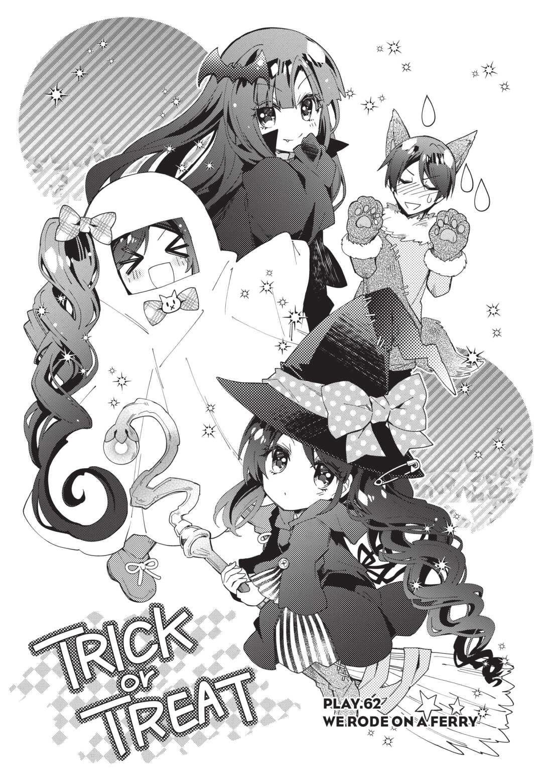 Nonbiri VRMMOki chapter 62 page 1