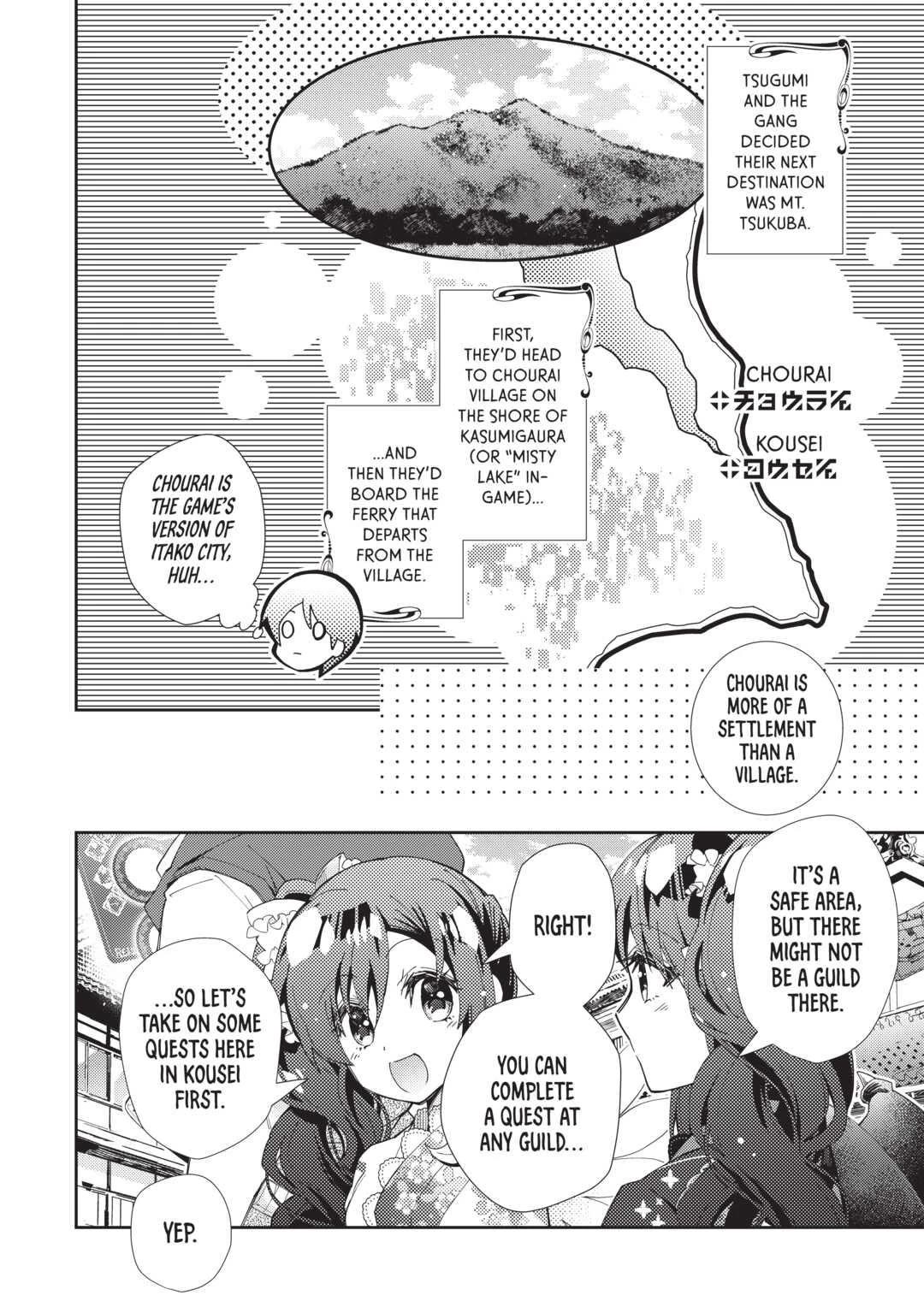 Nonbiri VRMMOki chapter 62 page 2