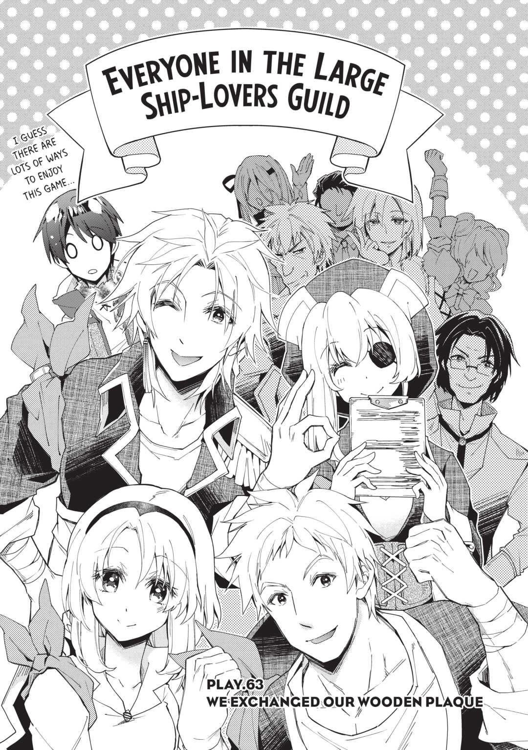 Nonbiri VRMMOki chapter 63 page 1