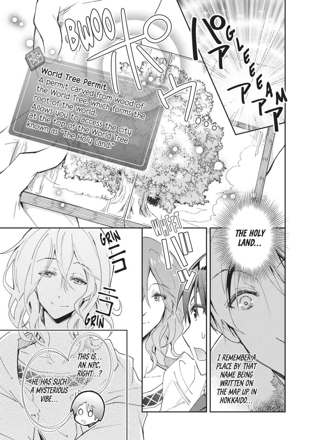 Nonbiri VRMMOki chapter 63 page 11