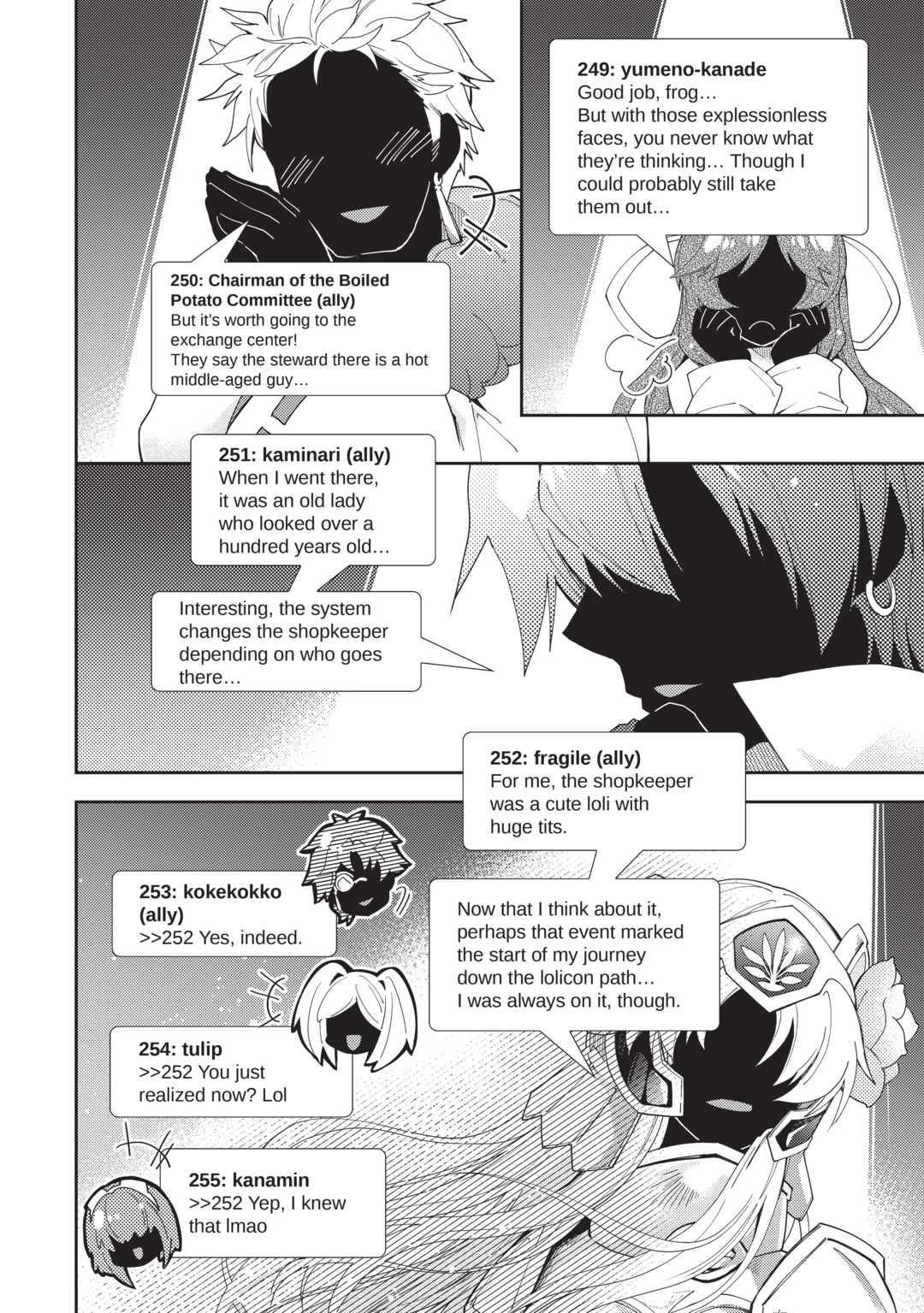 Nonbiri VRMMOki chapter 63 page 18