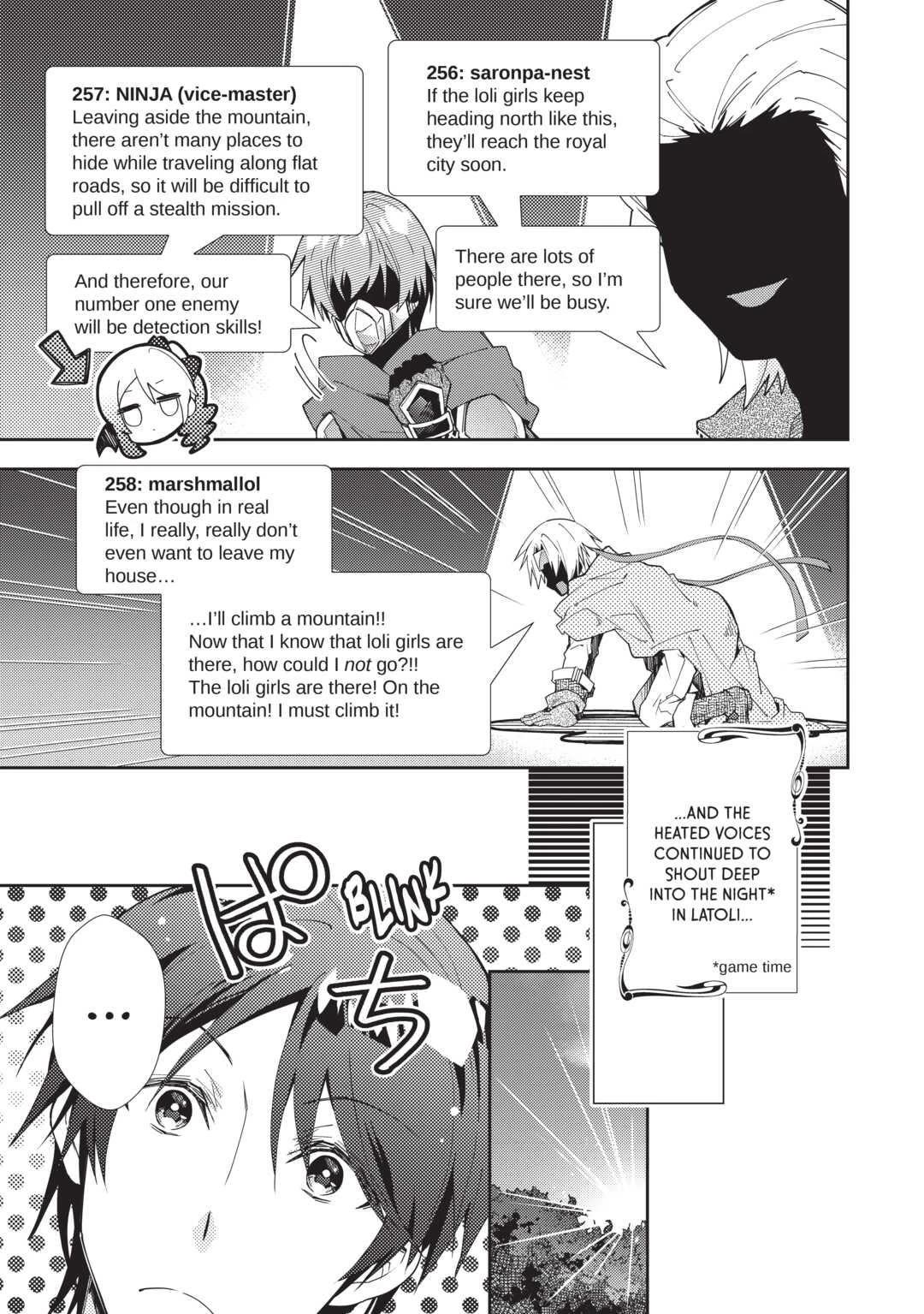 Nonbiri VRMMOki chapter 63 page 19