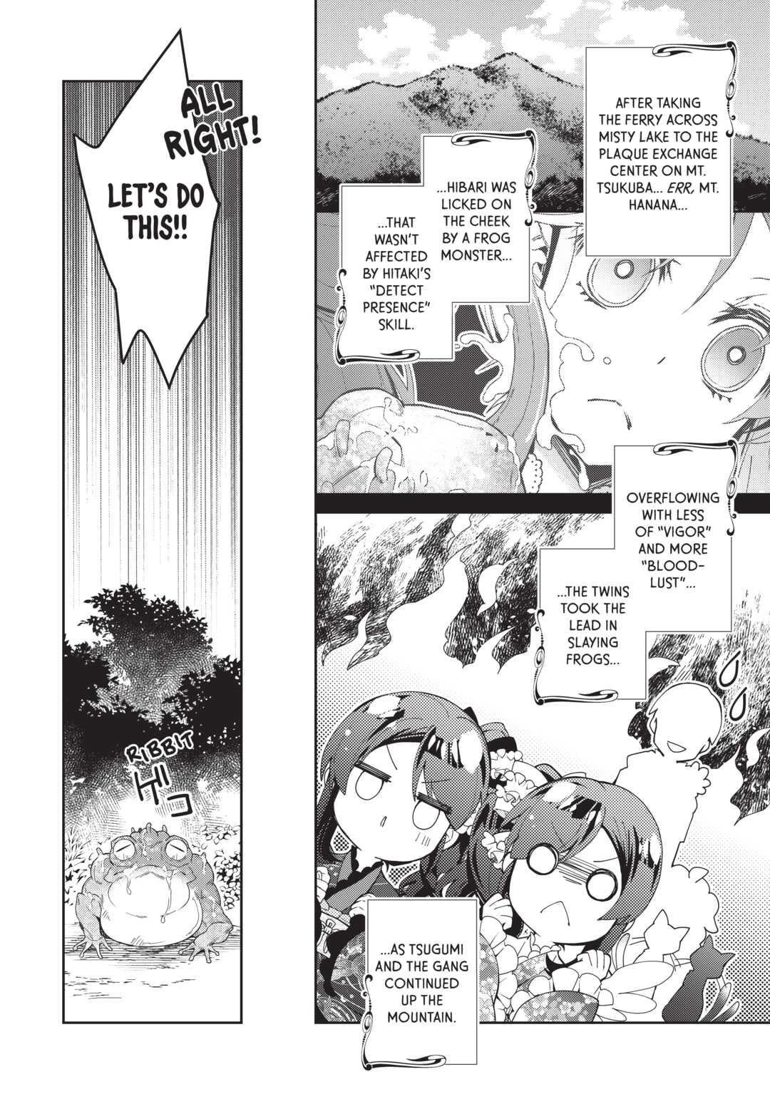 Nonbiri VRMMOki chapter 63 page 2