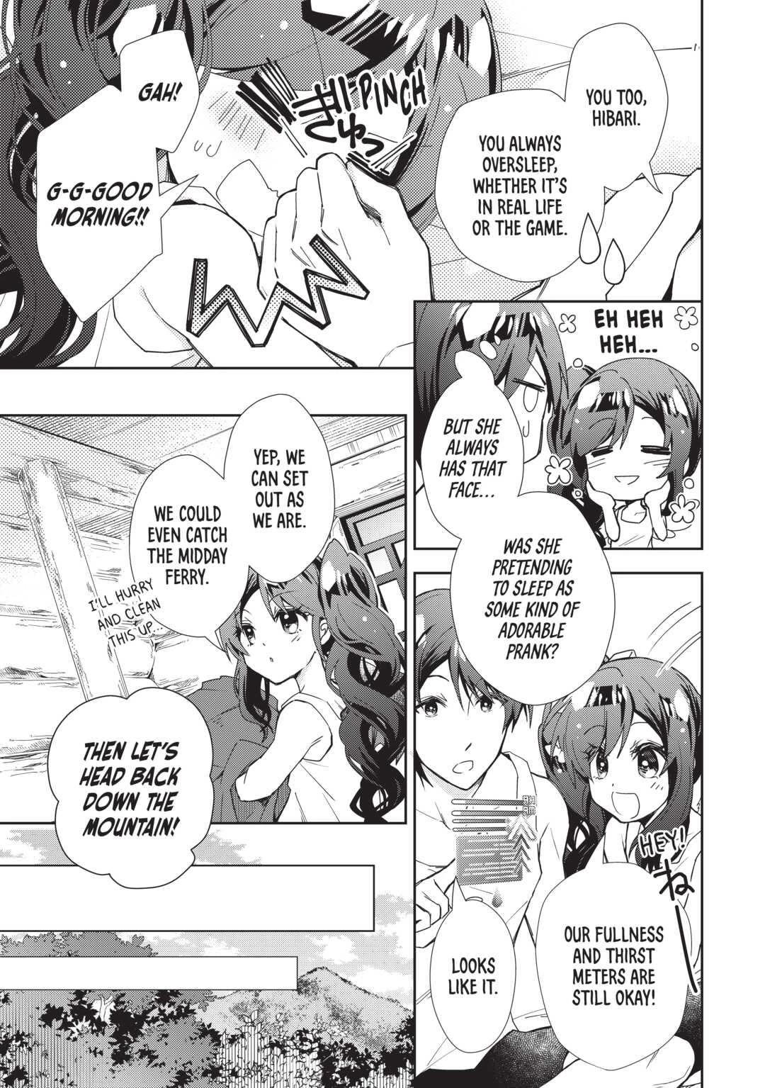 Nonbiri VRMMOki chapter 63 page 21