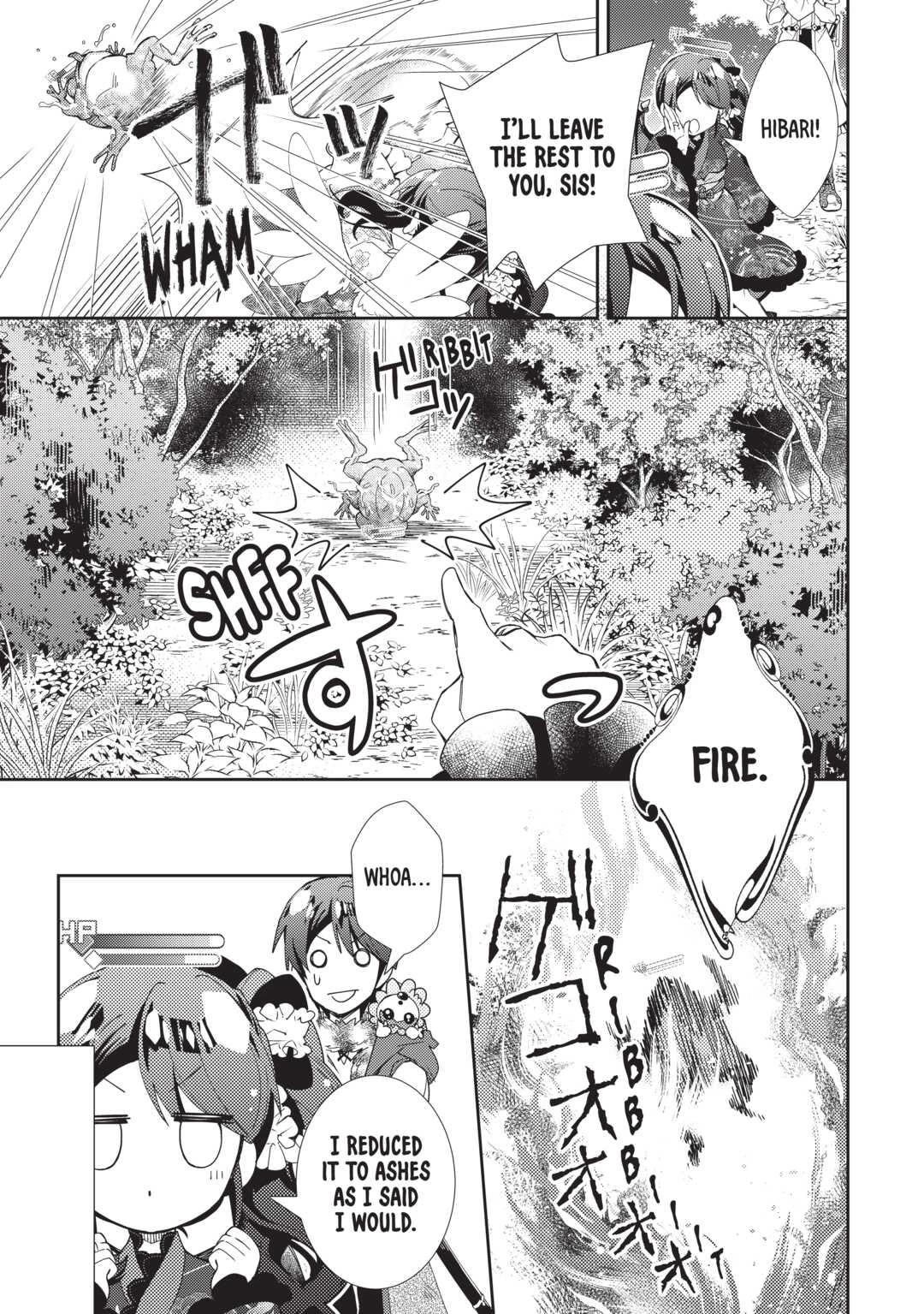 Nonbiri VRMMOki chapter 63 page 5
