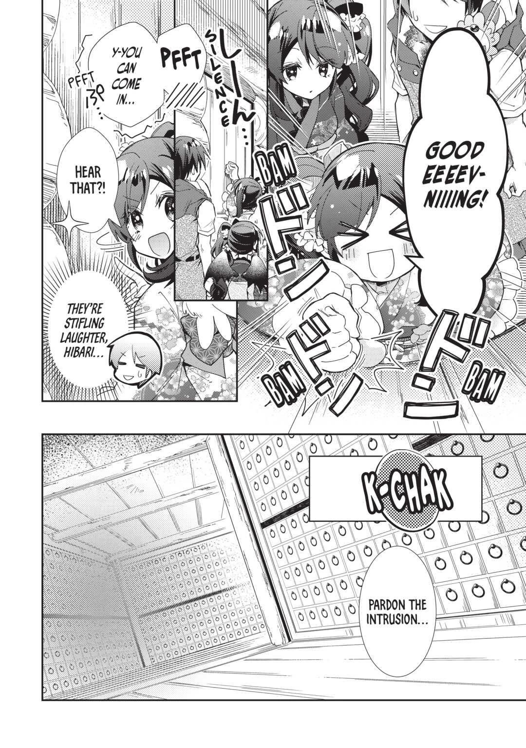 Nonbiri VRMMOki chapter 63 page 8