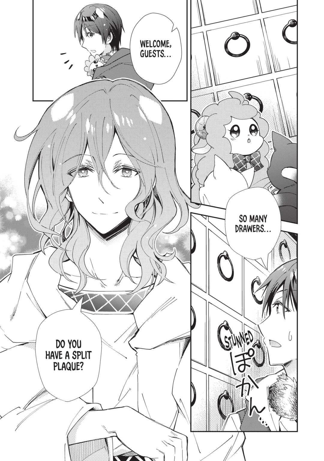 Nonbiri VRMMOki chapter 63 page 9