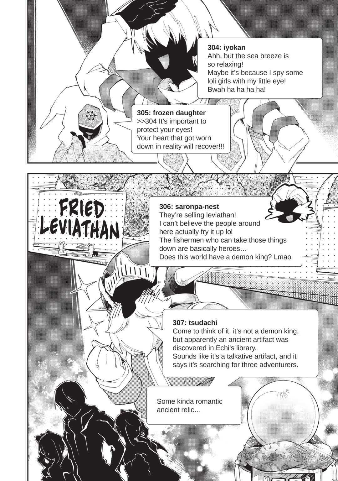 Nonbiri VRMMOki chapter 64 page 12