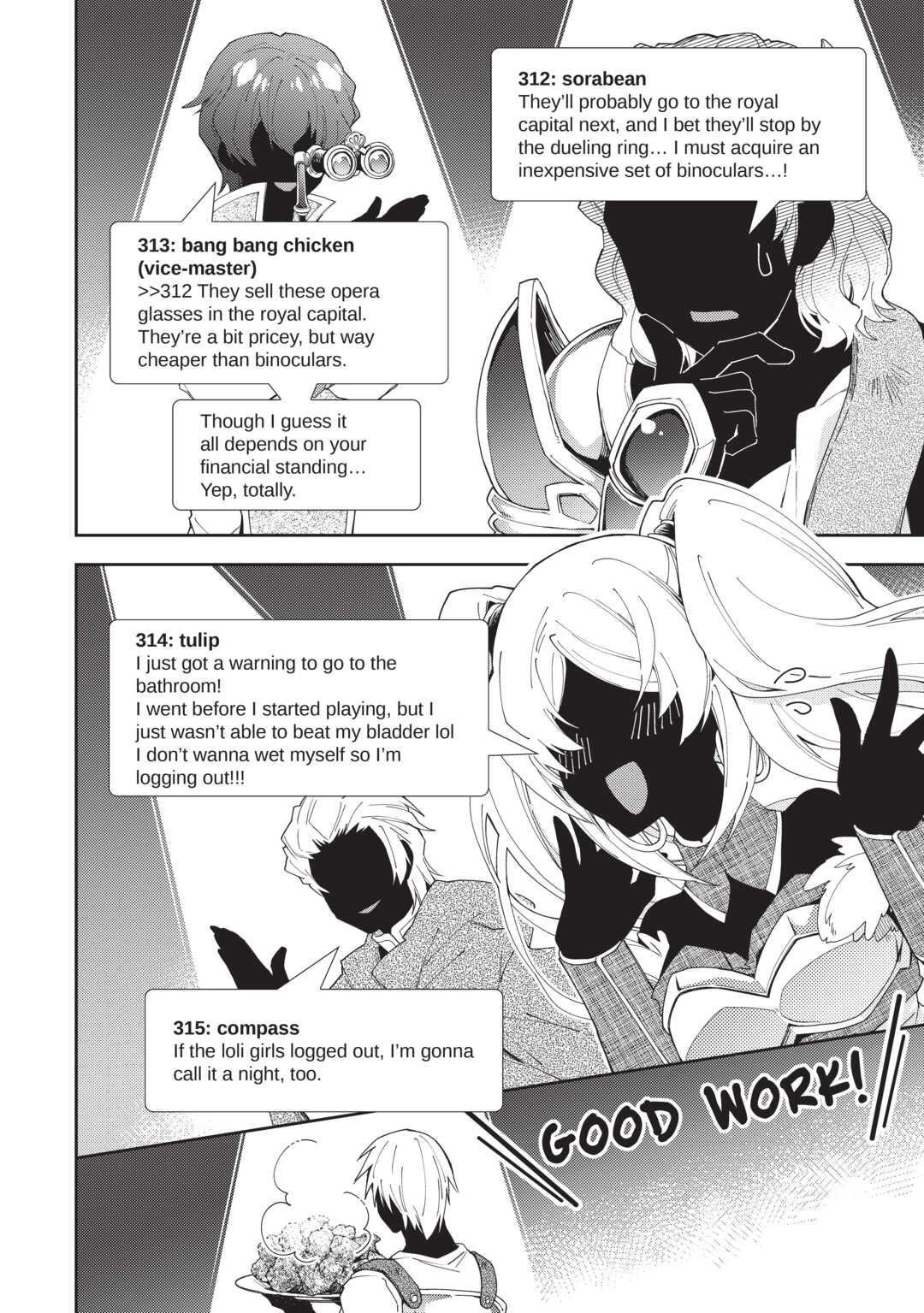 Nonbiri VRMMOki chapter 64 page 14