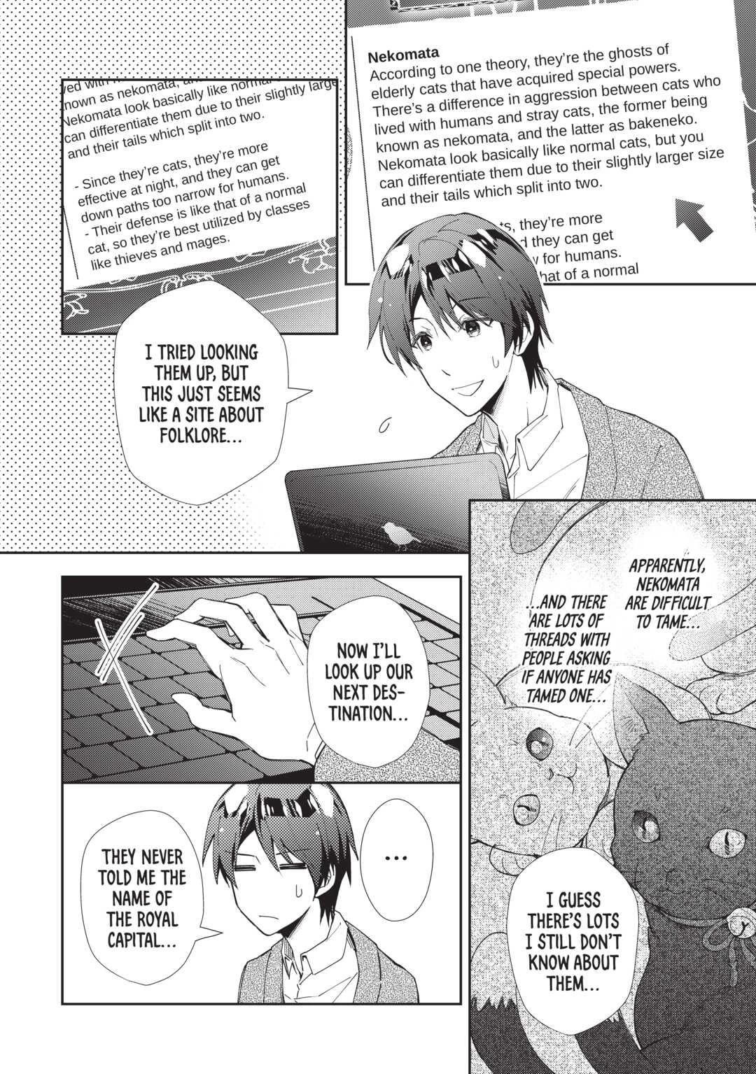 Nonbiri VRMMOki chapter 64 page 16