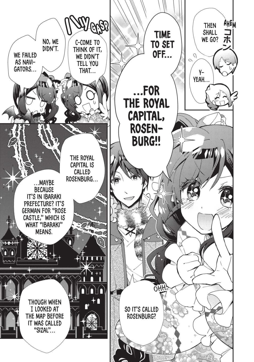 Nonbiri VRMMOki chapter 64 page 19