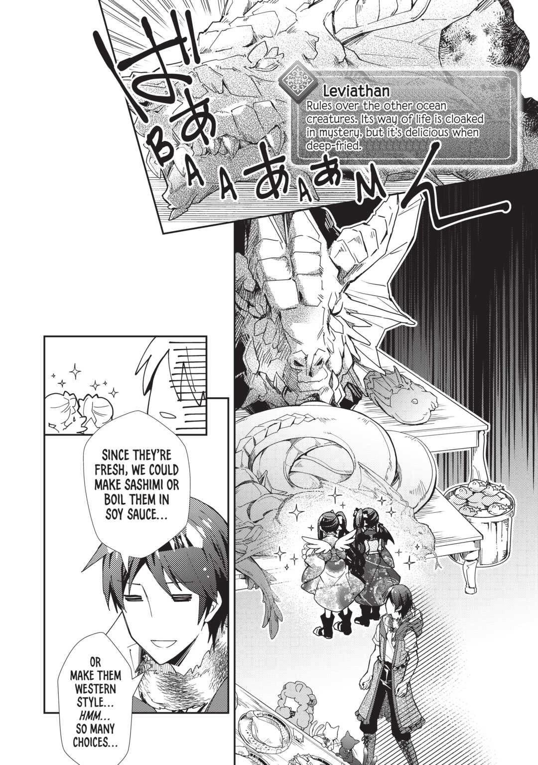 Nonbiri VRMMOki chapter 64 page 6