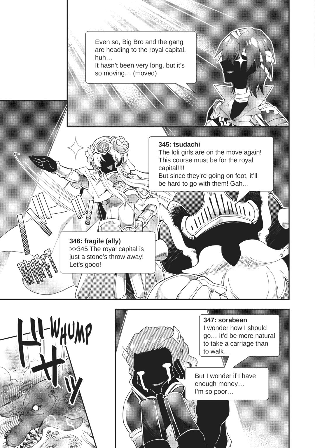 Nonbiri VRMMOki chapter 65 page 19