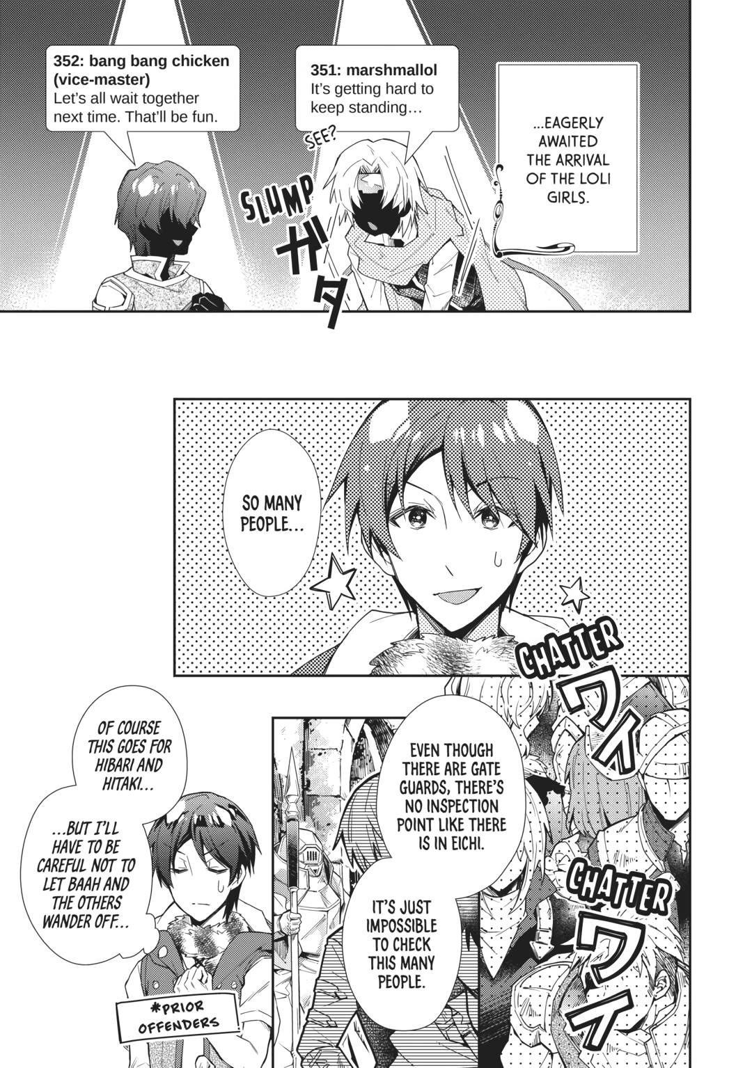 Nonbiri VRMMOki chapter 65 page 21