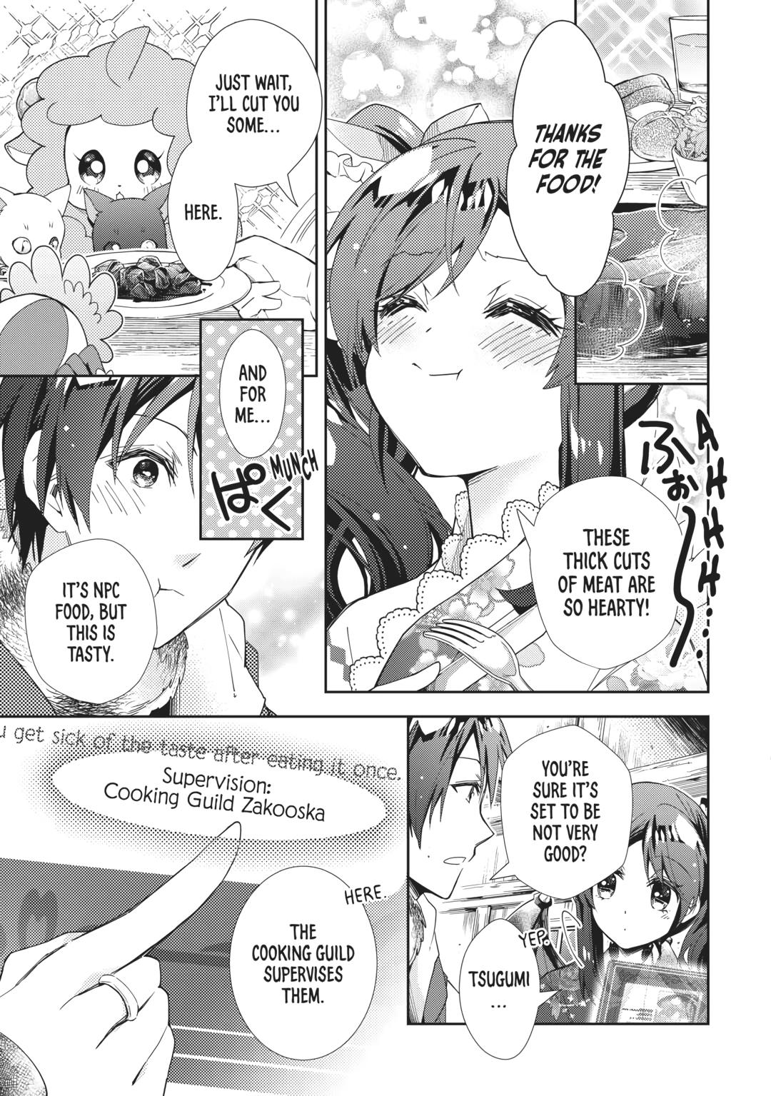 Nonbiri VRMMOki chapter 65 page 7