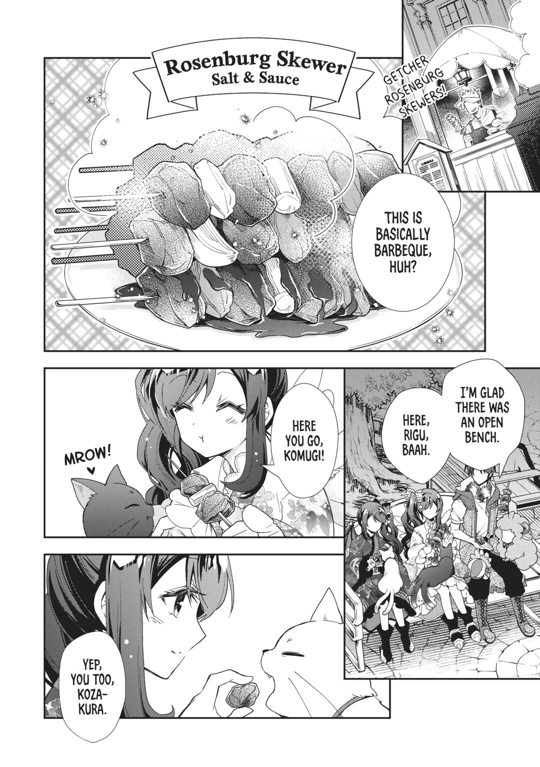 Nonbiri VRMMOki chapter 66 page 12