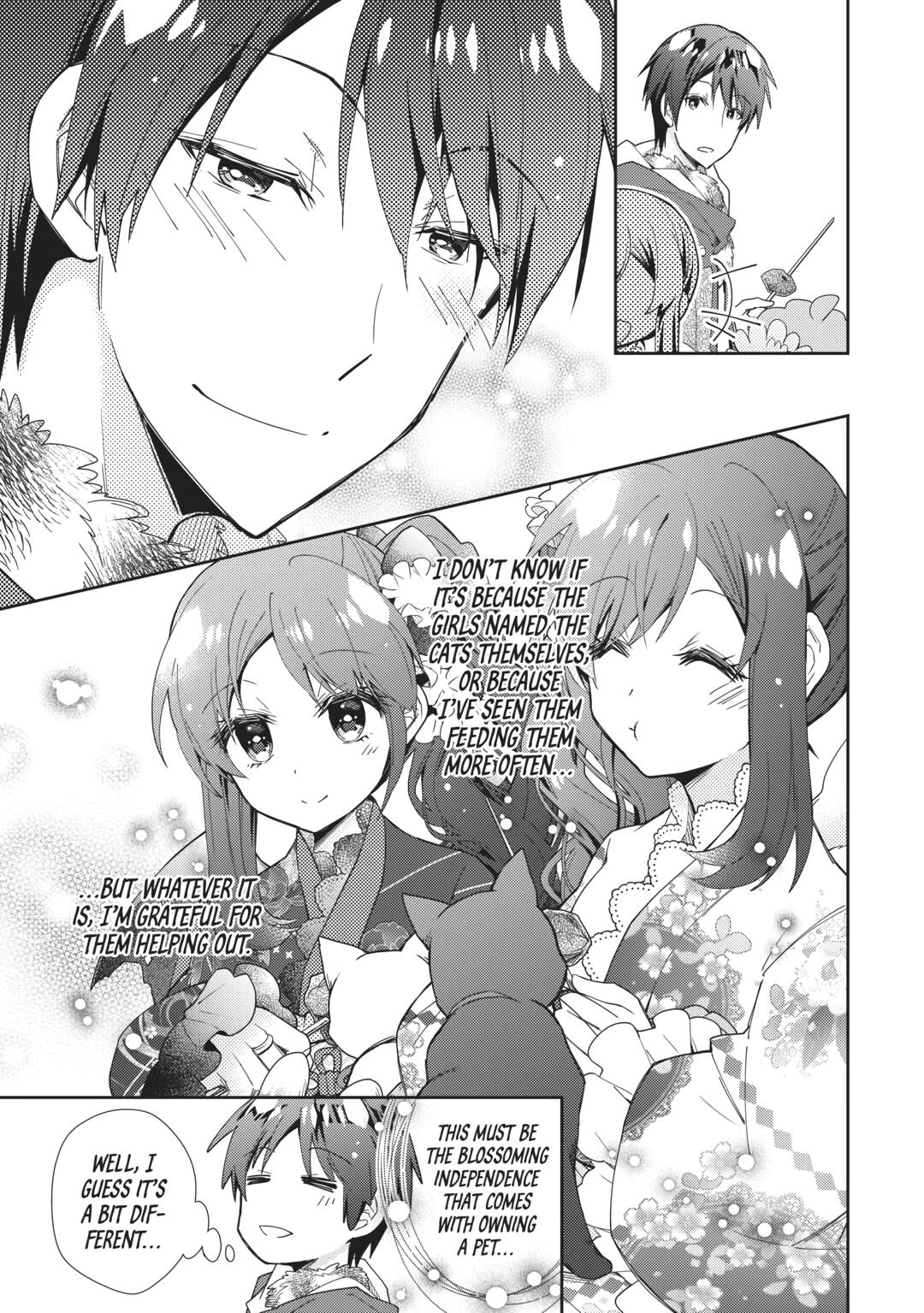 Nonbiri VRMMOki chapter 66 page 13