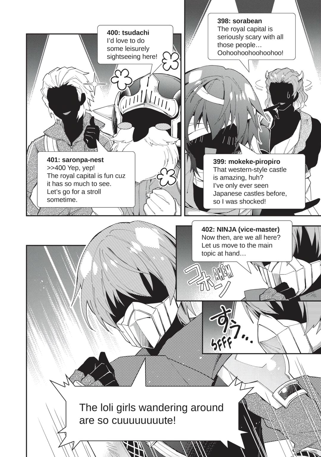 Nonbiri VRMMOki chapter 66 page 18