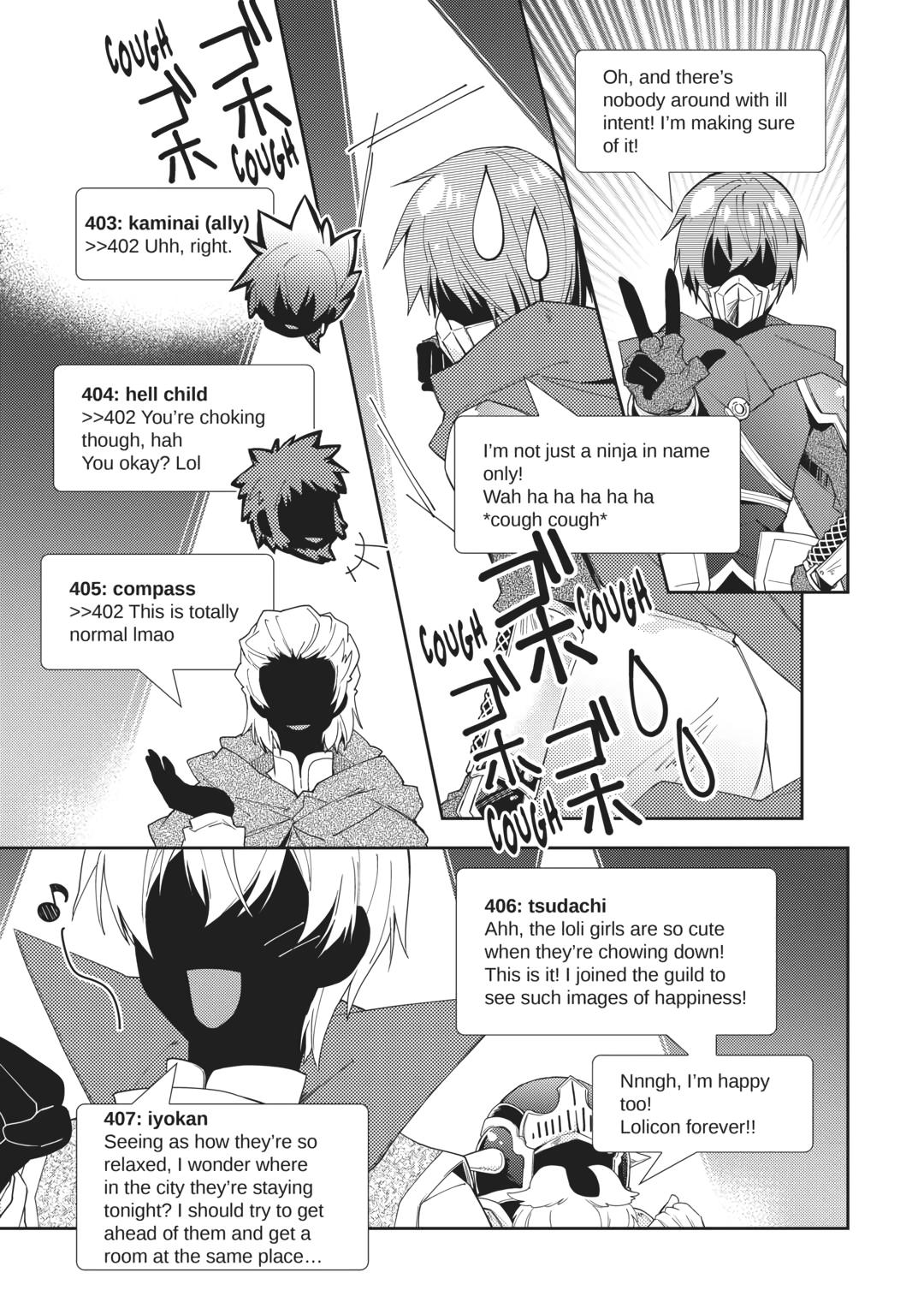 Nonbiri VRMMOki chapter 66 page 19