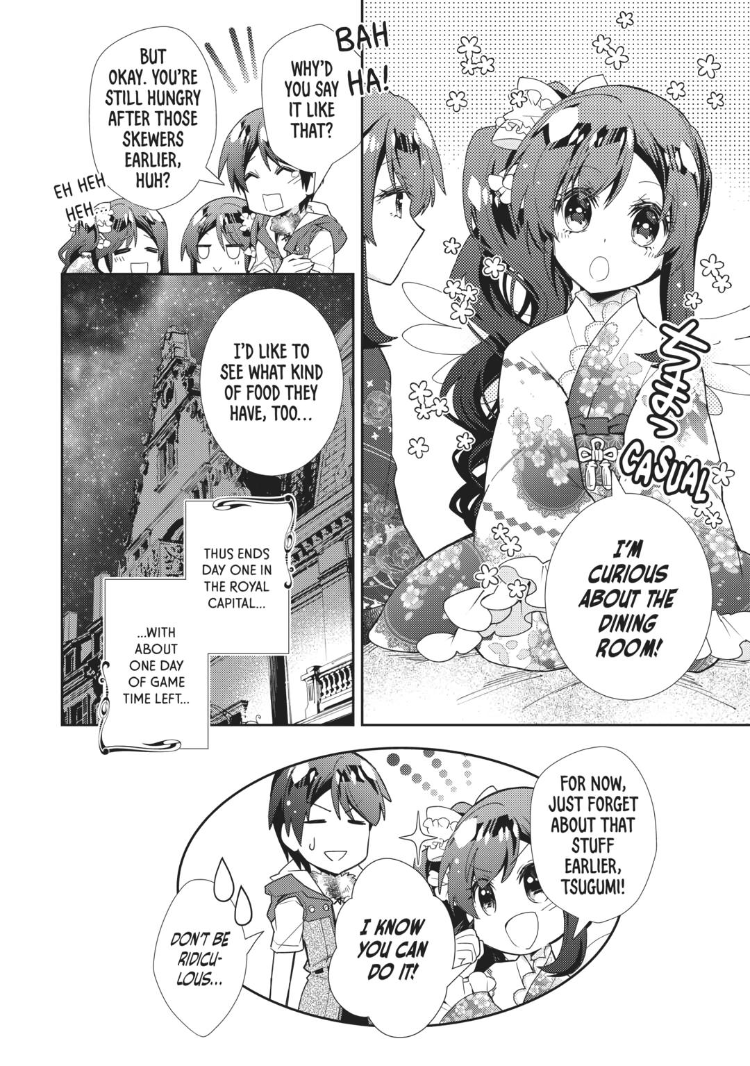 Nonbiri VRMMOki chapter 66 page 24
