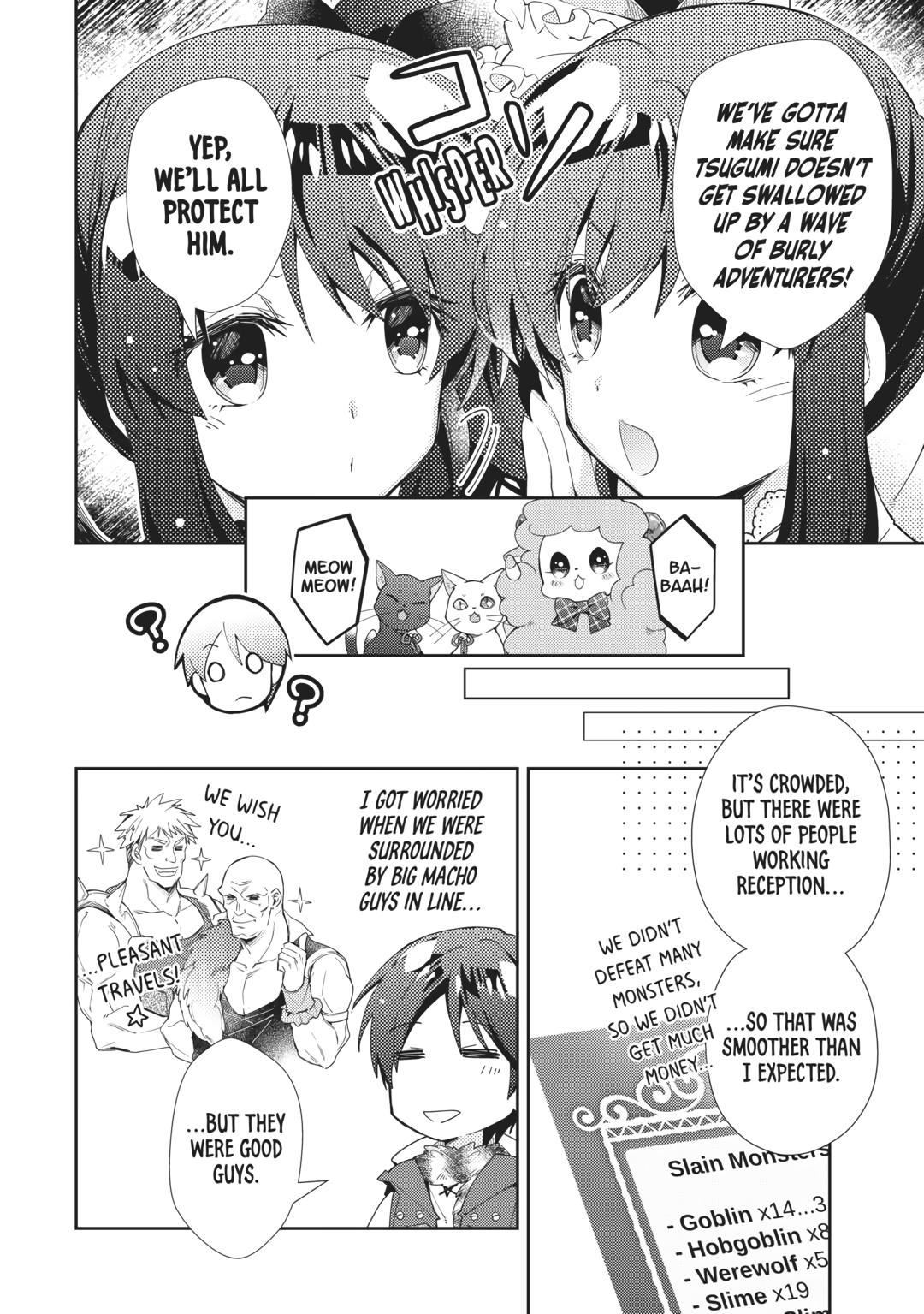 Nonbiri VRMMOki chapter 66 page 4